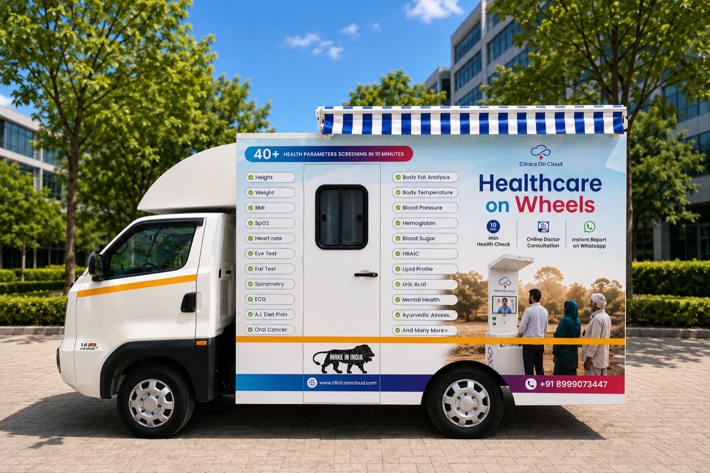 A Mobile Medical Unit van marked Healthcare on Wheels
